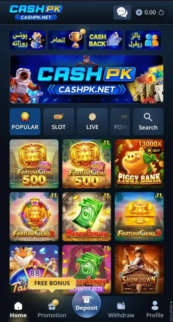 CASHPK Game