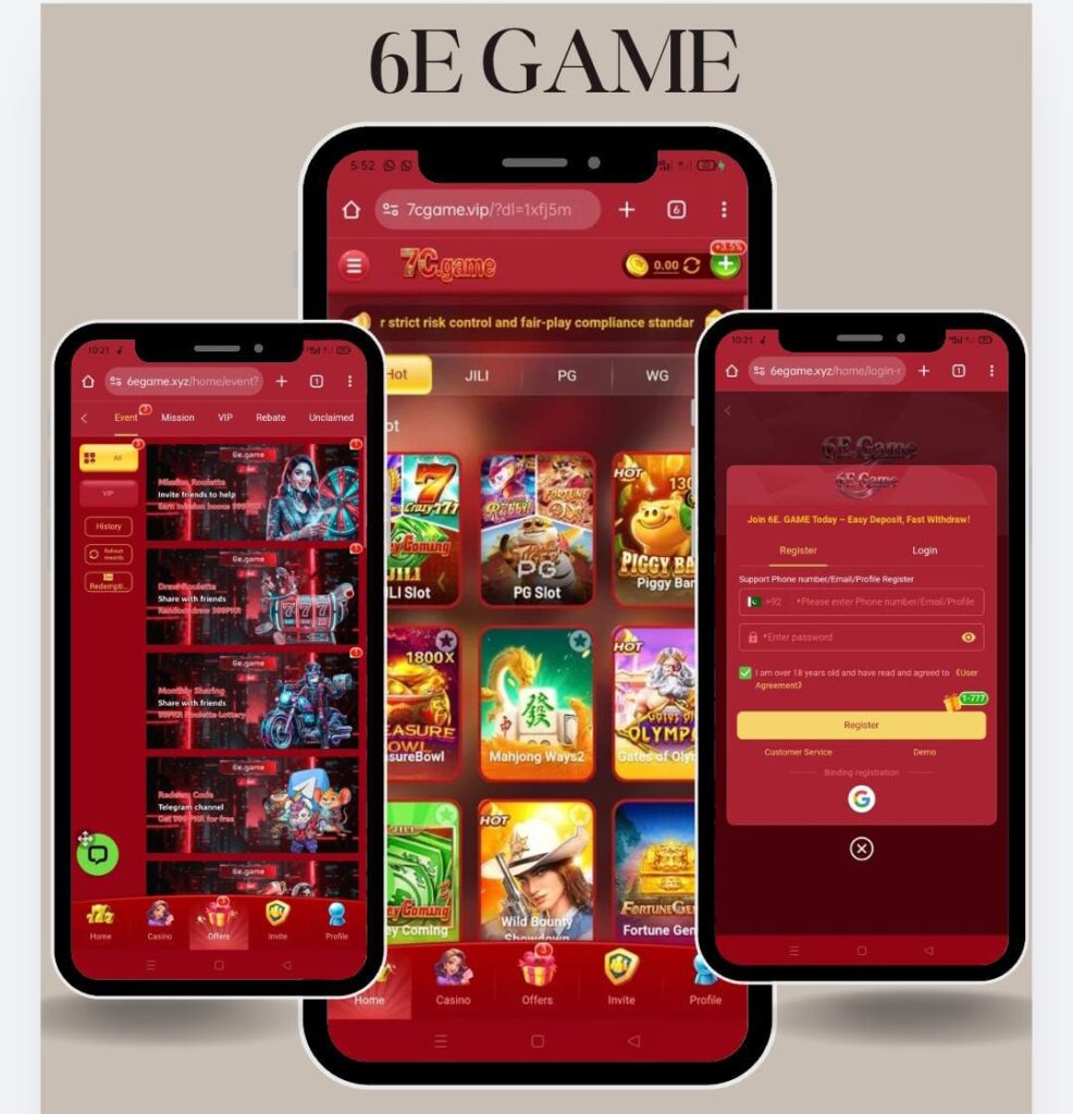 6E Game