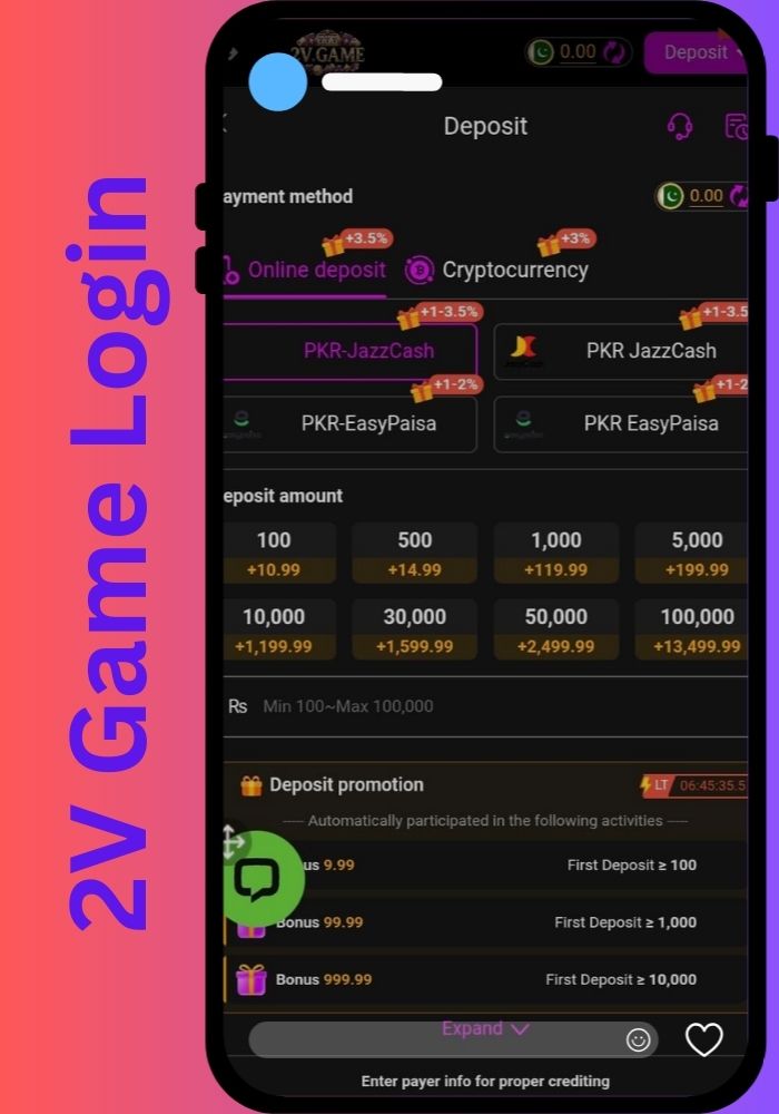 2V Game
