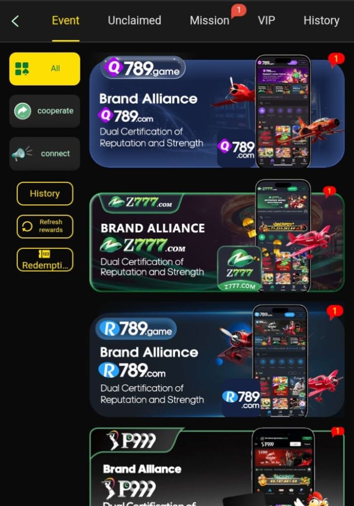 H555 Login Game