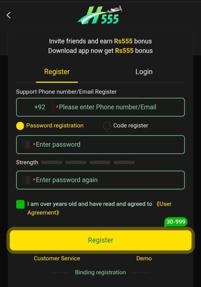 H555 Download Game