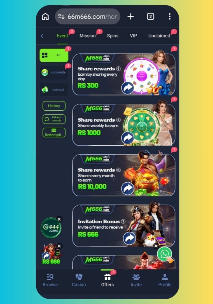 3S  Login Game