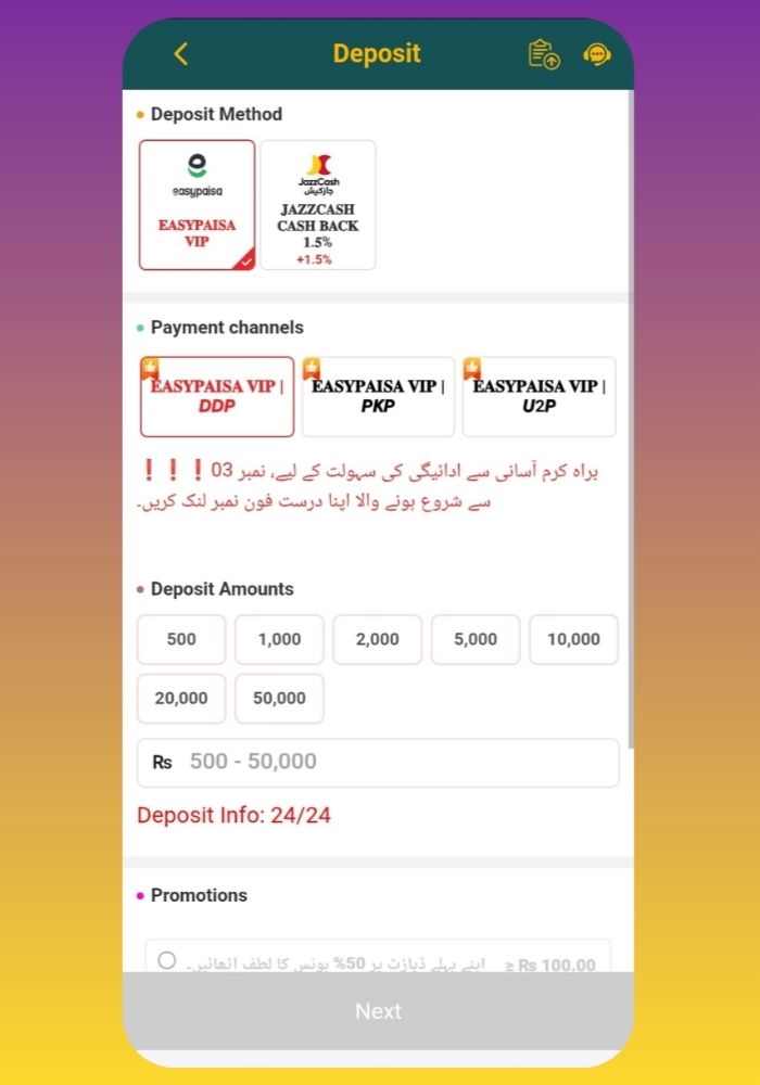 Done999 Deposit Game