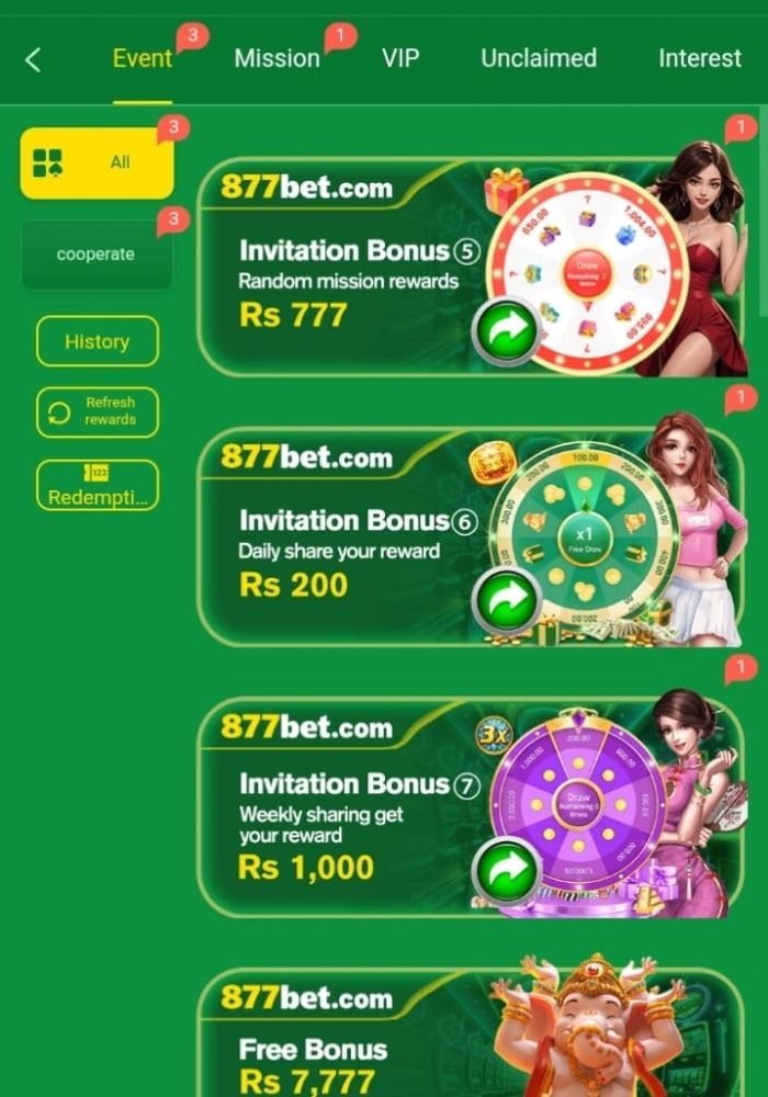 CD88 Game