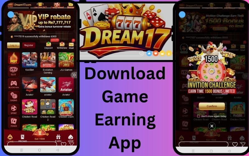 Dream17 Game