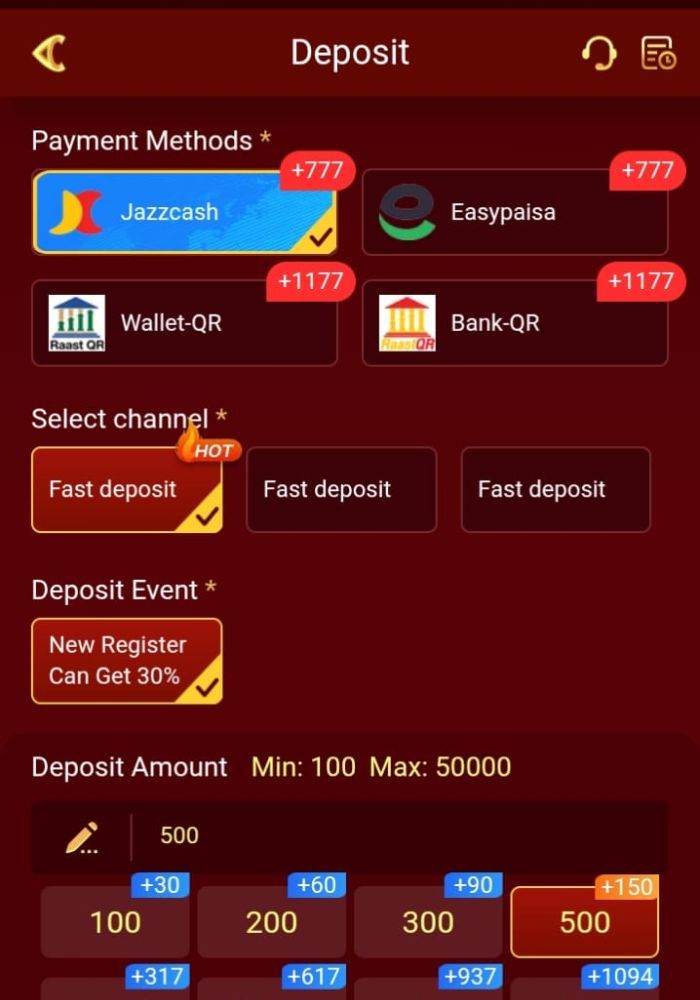 Dream17 app