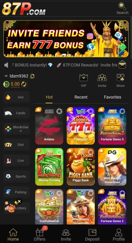 87P Game