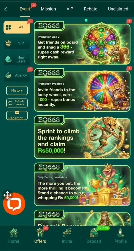 EQ668 Game