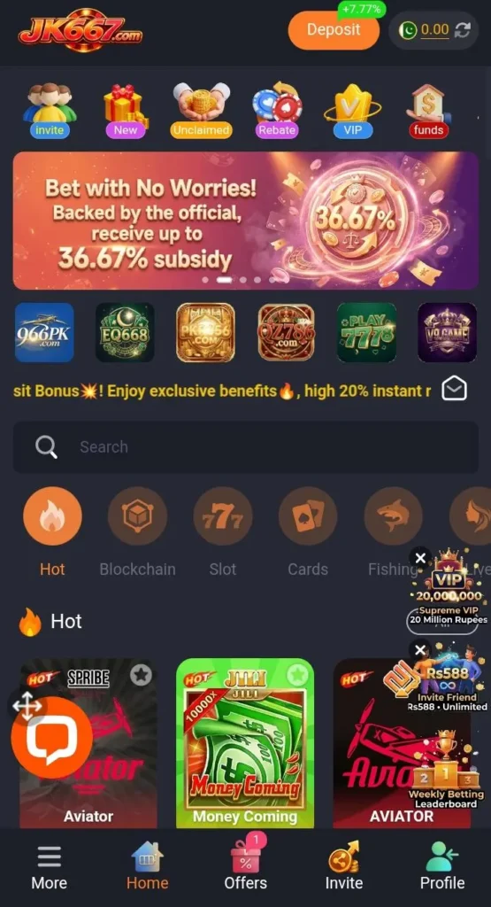 JK667 Game