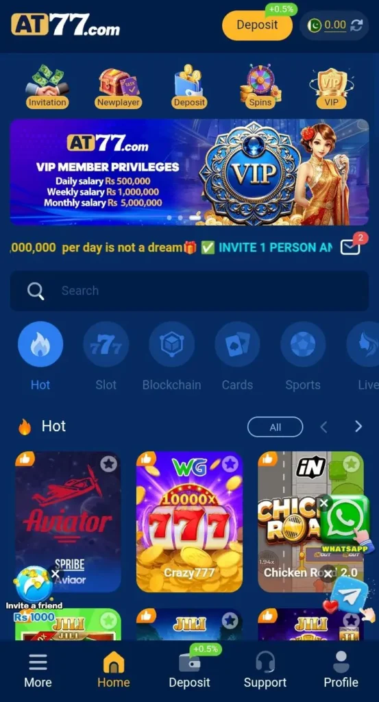 AT77 Game