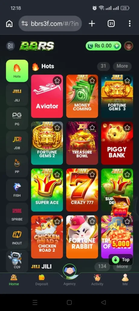BBRS Game