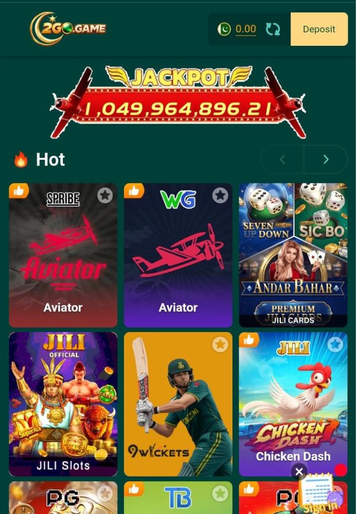 2GO Game