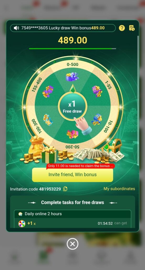 786 FUN Game