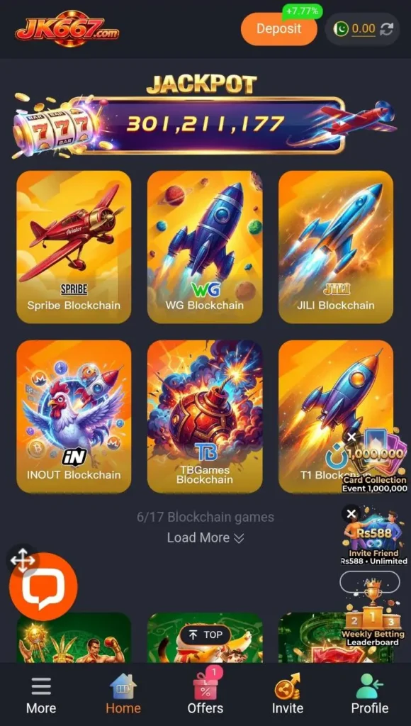 JK667 Game
