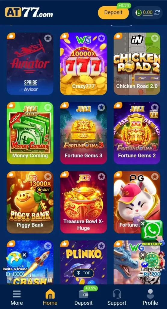 AT77 Game