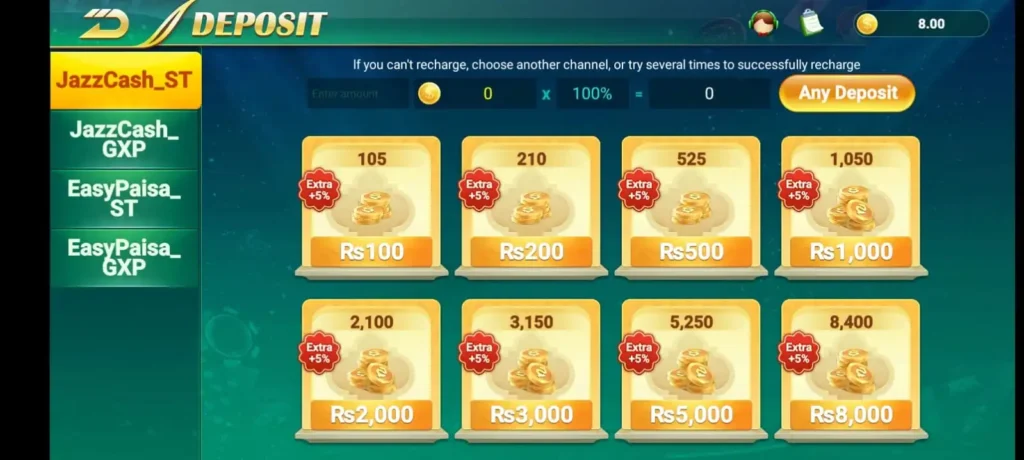 PAK 500 Game APK