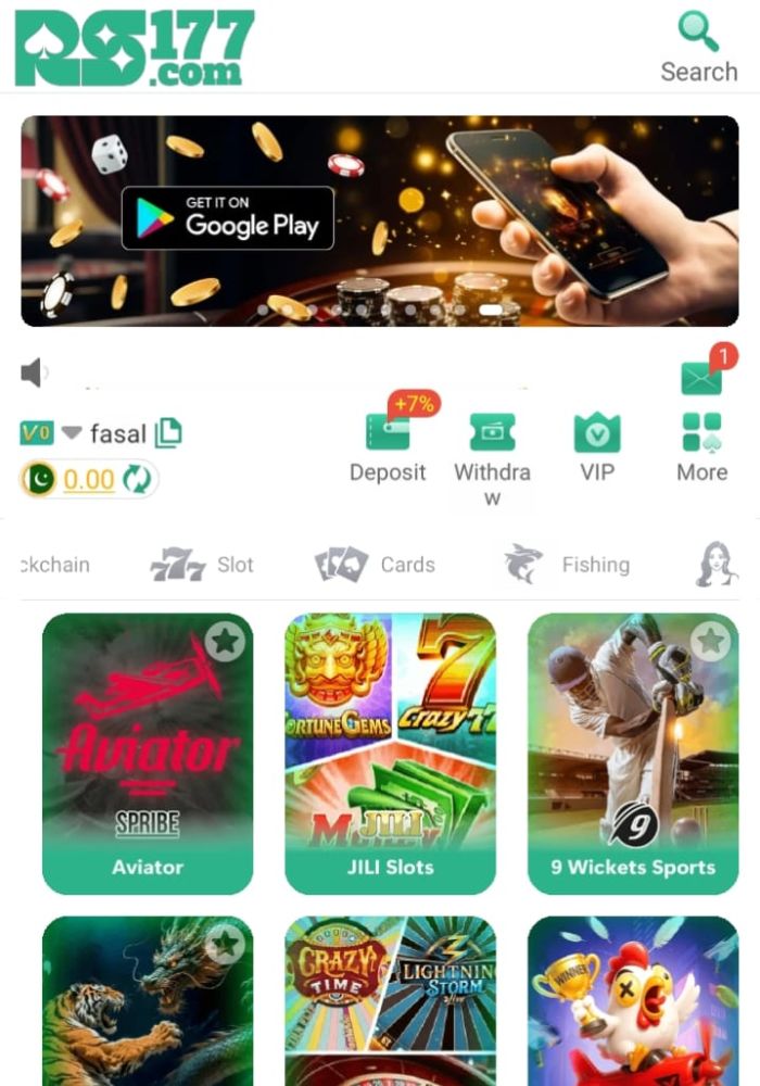 RS177 Game