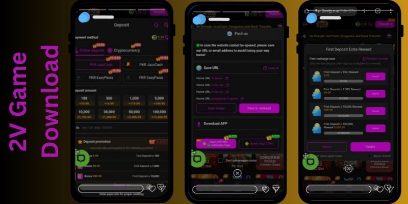  2V Game Download
