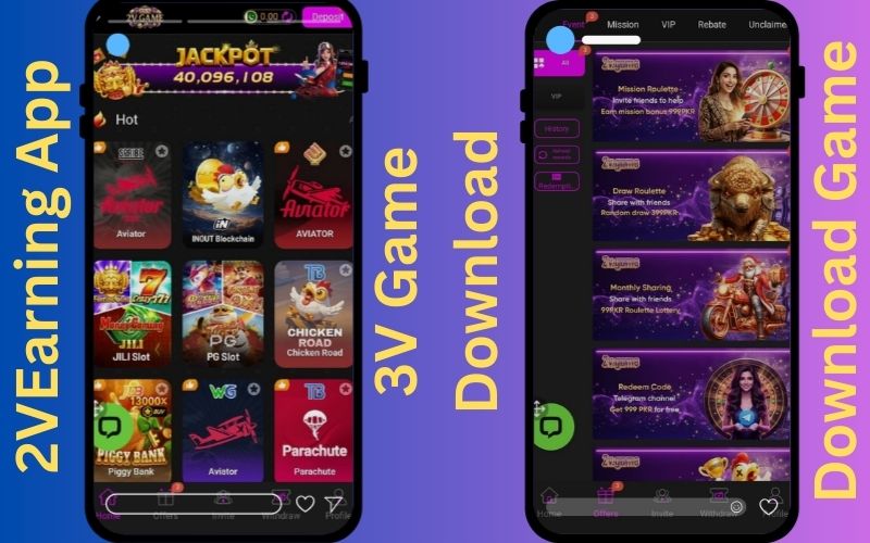 2V Game Download