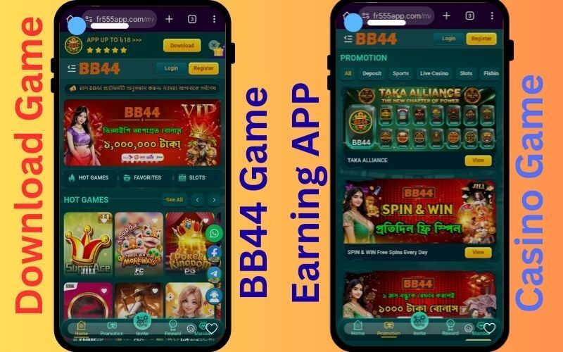 BB44 Game