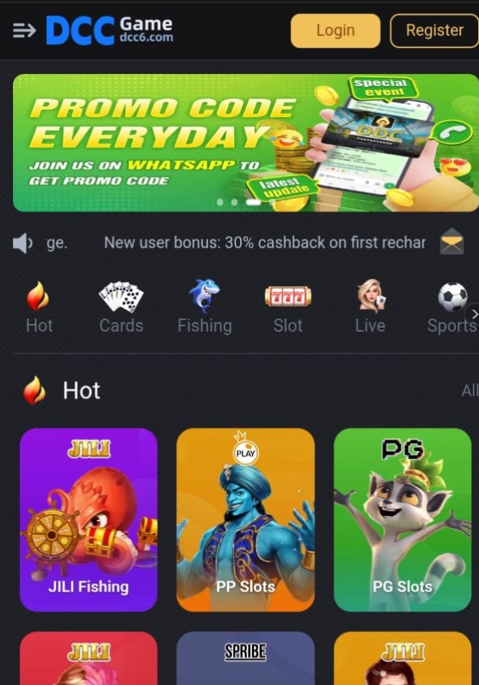 DCC66 Game