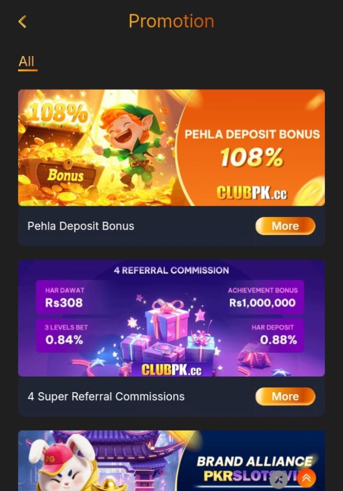CLUBPK Download