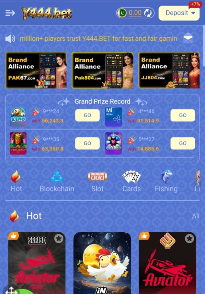 Y444 Game