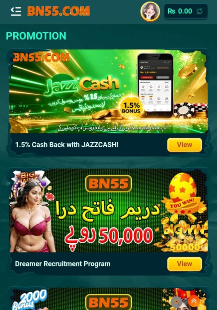 BN55 Game