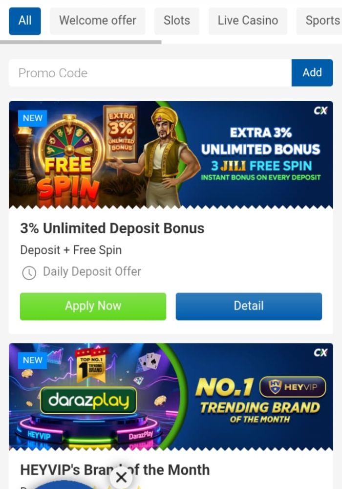 CXWIN Game