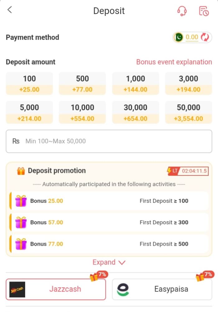R777 app.